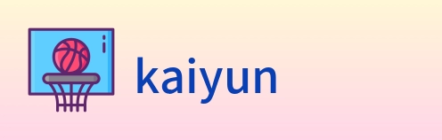 kaiyun logo